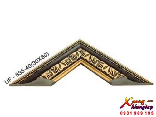 Khung Tranh Ảnh Cổ Điển Đen Hoa Văng Nhủ Đồng