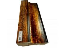 Khung Tranh 2 Tầng Màu Gỗ Giả Cũ Ấn Tượng