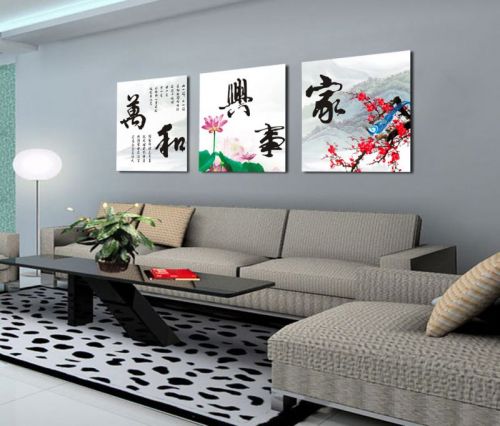 Tranh In Chữ Hán Hoa Sen Cành Đào Đỏ Bộ 3 Bức