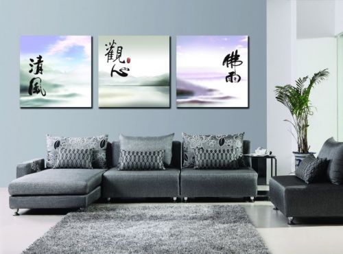 Tranh In Chữ Hán Hoàng Hôn Bộ 3 Bức