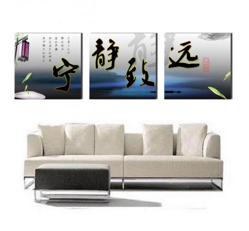 Tranh In Chữ Hán Lồng Đèn Bộ 3 Bức