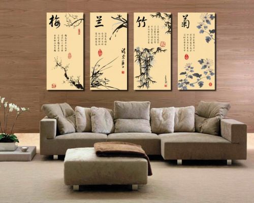Tranh In Chữ Hán Mai Trúc Cúc Bộ 4 Bức
