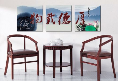 Tranh In Chữ Hán Màu Đỏ Bộ 3 Bức